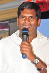 Dhanalakshmi Thalupu Thadithe Movie Audio Launch